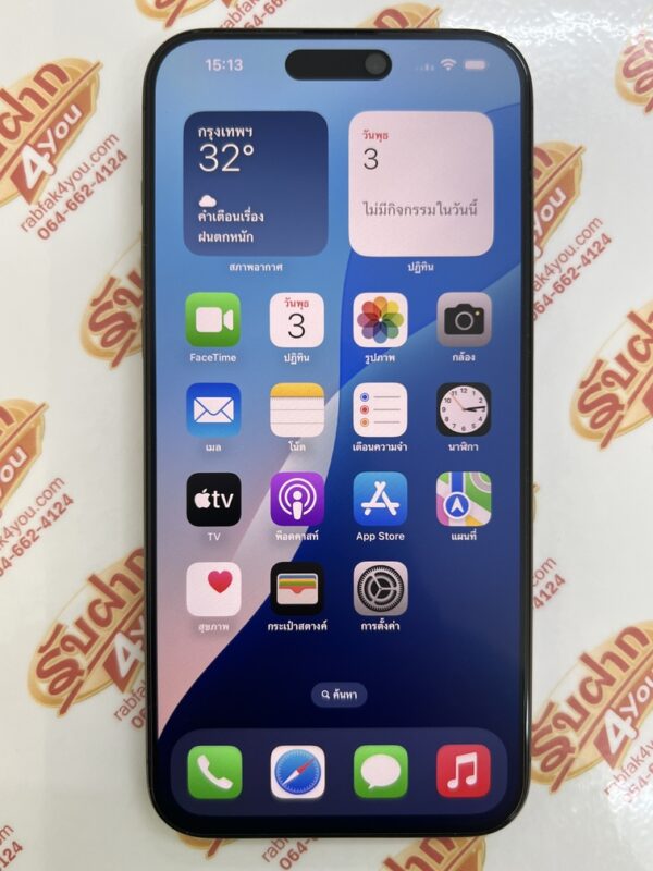 ขายถูก iPhone 15 Pro Max 256GB สุขภาพแบต98% การันตีความใหม่ เครื่องสีBlack ศูนย์ไทย อุปกรณ์ไม่มีนะครับ มีแต่ตัวเครื่อง ไม่ติดiCloud ประกันหมดแล้ว - Image 8