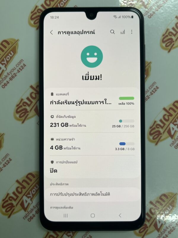 ขายถูก Samsung A16 5G ตัวท๊อป RAM8GB ROM256GB สีBlue Black สภาพสวย93% ศูนย์ไทย อุปกรณ์ไม่มีนะครับ ไม่ติดสัญญา ประกันหมดเดือน มีนาคม 2569 - Image 13