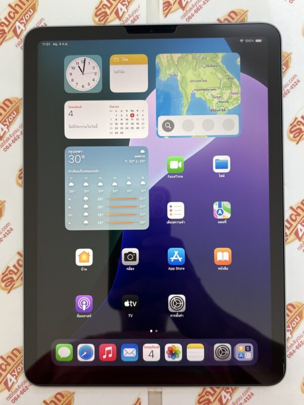 ขายถูก iPad Air 4 WiFi ใส่ซิมไม่ได้ 256GB(ความจำเยอะ) สภาพสวย90% สุขภาพแบต100% สีBlue ศูนย์ไทย อุปกรณ์ไม่มีนะครับ มีแต่ตัวเครื่อง ไม่ติดiCloud ประกันหมดแล้ว - Image 8