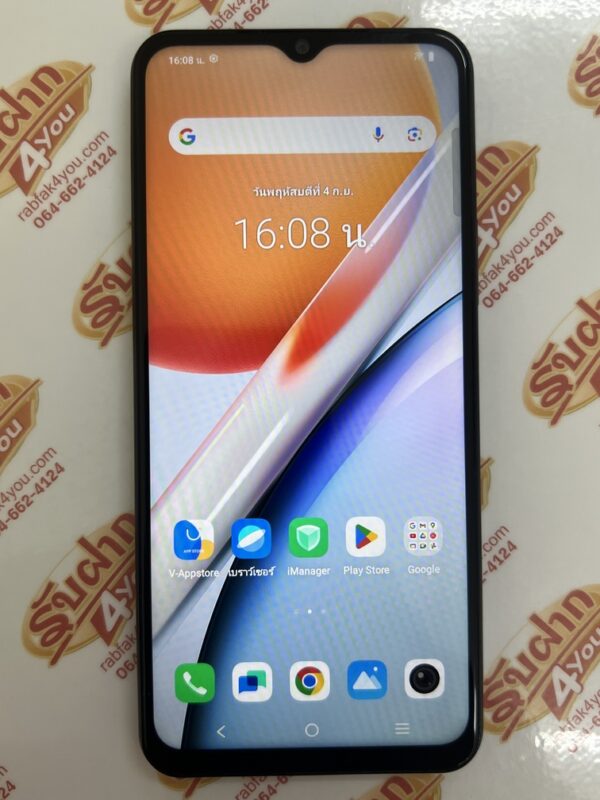 ขายถูก Vivo Y18 RAM8GB ROM128GB 6.56นิ้ว สีน้ำตาล สภาพสวย88% มีรอยขนแมวนิดหน่อยโดยรวมแล้วสวย ศูนย์ไทย อุปกรณ์ไม่มีนะครับ ไม่ติดสัญญา ประกันหมดแล้ว - Image 8