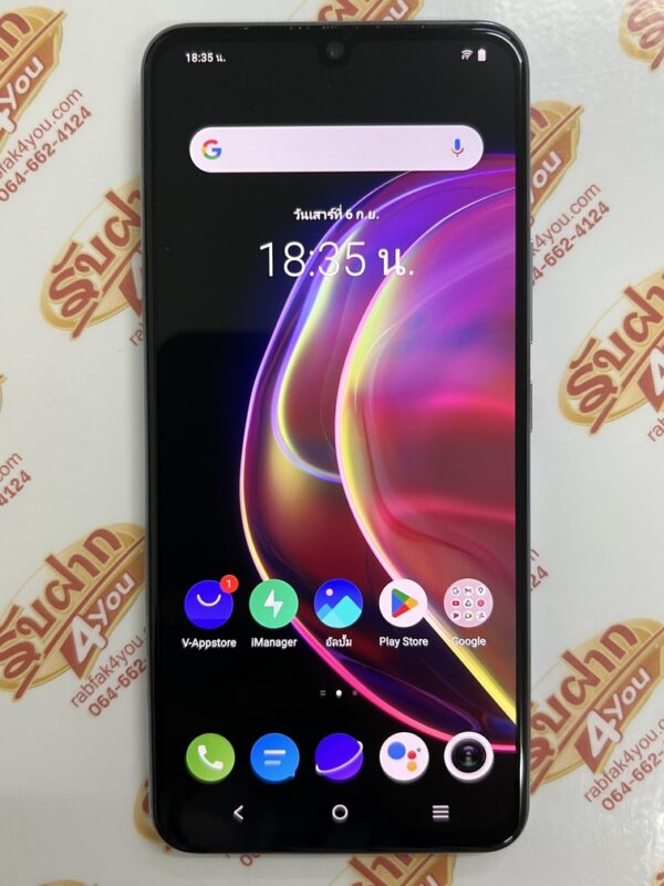 ขายถูก Vivo V21 5G Ram8GB Rom128GB สภาพสวย89% มีรอยขนแมวนิดหน่อยโดยรวมแล้วสวย เครื่องสีBluelight ศูนย์ไทย อุปกรณ์ไม่มีนะครับ ไม่ติดสัญญา ประกันหมดแล้ว - Image 9