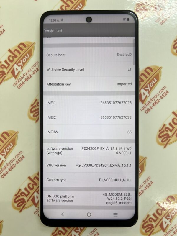 ขายถูก Vivo Y19s Ram6GB Rom128GB (ตัวท๊อป) สภาพสวย92% สีSilver อุปกรณ์ครบกล่องมี ตัวเครื่อง+หัว+สาย+เข็ม+คู่มือ+เคส+กล่อง ไม่ติดสัญญา หมด 16 กรกฎาคม 2569 - Image 14