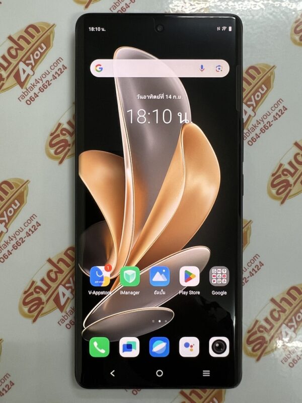 ขายถูก Vivo V29 5G Ram12GB Rom256GB จอใหญ่6.78นิ้ว สภาพสวย95% การันตีความใหม่ เครื่องสีดำโนเบิลแบล็ค อุปกรณ์ครบกล่อง ไม่ติดสัญญารายเดือน ประกันหมดแล้ว - Image 12