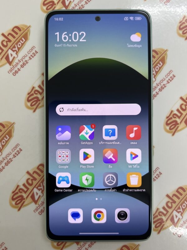 ขายถูก Xiaomi Redmi Note 14 5G Ram8GB Rom256GB จอ6.67นิ้ว สภาพสวย92% สีCoral Green อุปกรณ์ครบกล่องพร้อมใบเสร็จ ไม่ติดสัญญา ประกันหมด 31 มกราคม 2569 - Image 11