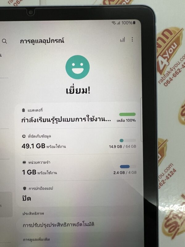 ขายถูก Samsung Galaxy Tab S6 Lite LTE ใส่ซิมได้ โทรได้ RAM4GB ROM64GB 10.4นิ้ว สีGreen สภาพสวย93% อุปกรณ์มี ตัวเครื่อง+สายชาร์จ ไม่ติดสัญญา ประกันหมดแล้ว - Image 10