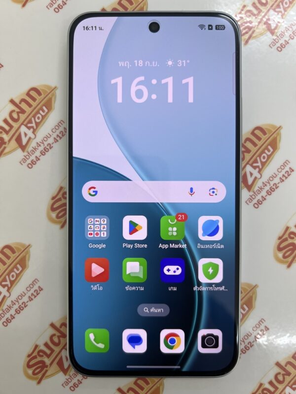 ขายถูก OPPO Reno 14F 5G RAM12GB ROM256GB ประกันเต็มๆหมดวันที่ 16 กันยายน 2569 อายุแค่3วันเอง ซื้อไปเหมือนได้เครื่องใหม่ สีฟ้า อุปกรณ์ครบกล่อง ไม่ติดสัญญา - Image 11