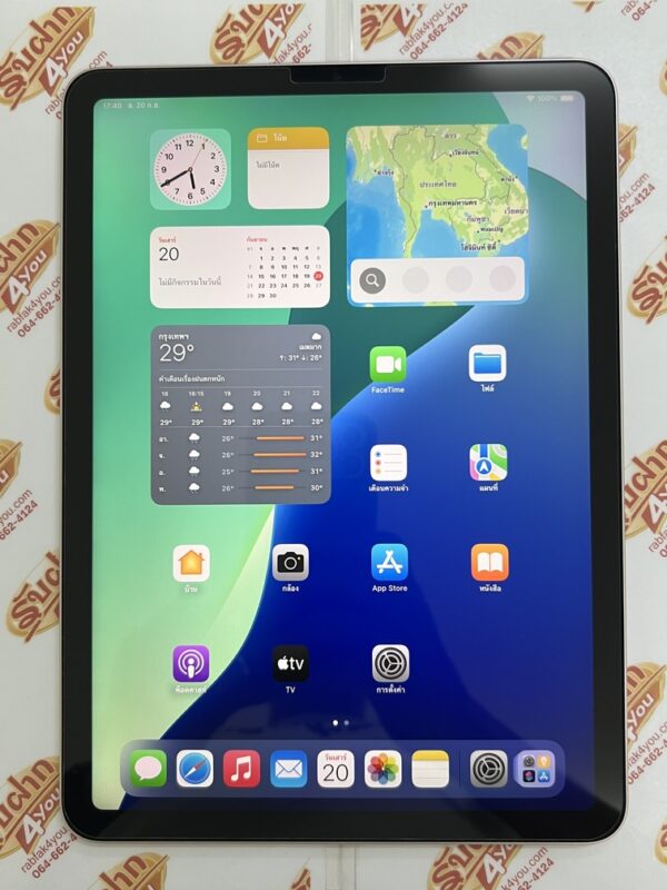 ขายถูกๆ iPad Air 5 WiFi 256GB(ความจำเยอะ) การันตีความใหม่ สุขภาพแบต88% สีPink ศูนย์ไทย อุปกรณ์ไม่มีนะครับ มีแต่ตัวเครื่อง ไม่ติดiCloud ประกันหมดแล้ว - Image 8