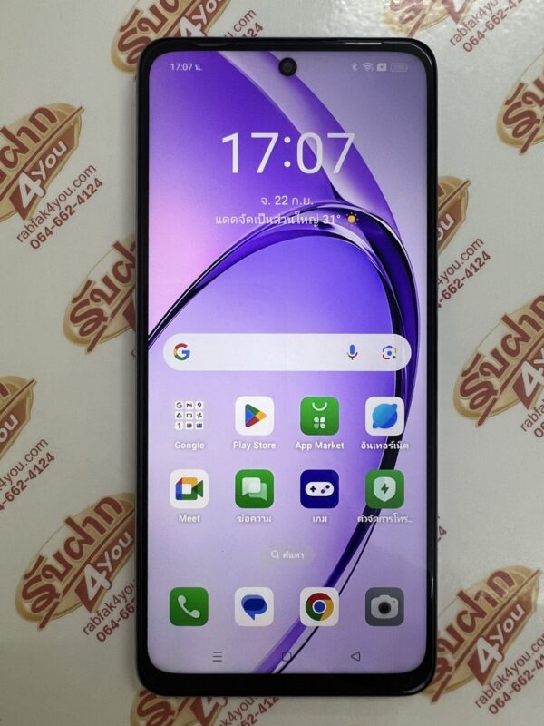 ขายถูก OPPO A3x Ram4GB Rom64GB จอใหญ่6.67นิ้ว การันตีความใหม่ เครื่องสีม่วง อุปกรณ์ไม่มีนะครับ ไม่ติดสัญญา ประกันยาวๆหมดวันที่ 3 กรกฎาคม 2569 - Image 8