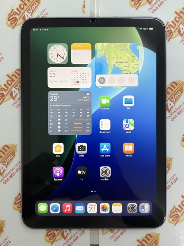 ขายถูกๆ iPad mini 6 Cellular 64GB จอ8.3นิ้ว สุขภาพแบต86% สภาพสวย93% สีม่วง ศูนย์ไทย อุปกรณ์ครบกล่องพร้อมใบเสร็จ แถมเคสให้1อัน ไม่ติดiCloud ประกันหมดแล้ว - Image 9
