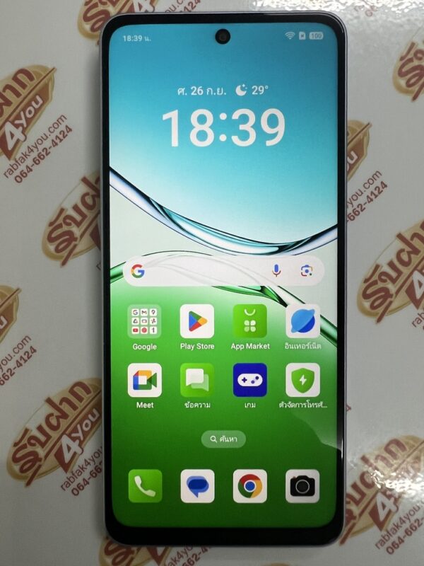ขายถูก OPPO A5 Pro Ram8GB Rom256GB สภาพสวย90% มีรอยขนแมวนิดหน่อยมองแทบไม่เห็น เครื่องสีฟ้า อุปกรณ์ครบกล่อง ไม่ติดสัญญา ประกันหมด 14 พฤษภาคม 2569 - Image 11