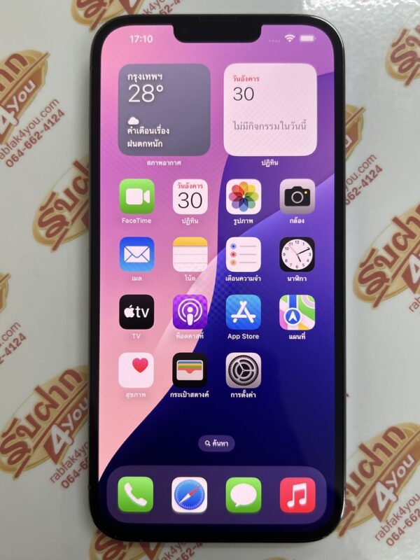 ขายถูก iPhone 13 Pro Max 128GB เครื่องนอก สภาพสวย90% สุขภาพแบต89% สีSierra Blue อุปกรณ์ไม่มีนะครับ มีแต่ตัวเครื่อง ไม่ติดiCloud ประกันหมดแล้ว - Image 8