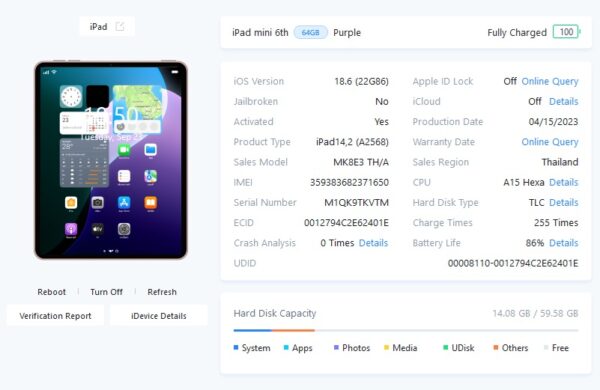 ขายถูกๆ iPad mini 6 Cellular 64GB จอ8.3นิ้ว สุขภาพแบต86% สภาพสวย93% สีม่วง ศูนย์ไทย อุปกรณ์ครบกล่องพร้อมใบเสร็จ แถมเคสให้1อัน ไม่ติดiCloud ประกันหมดแล้ว - Image 16