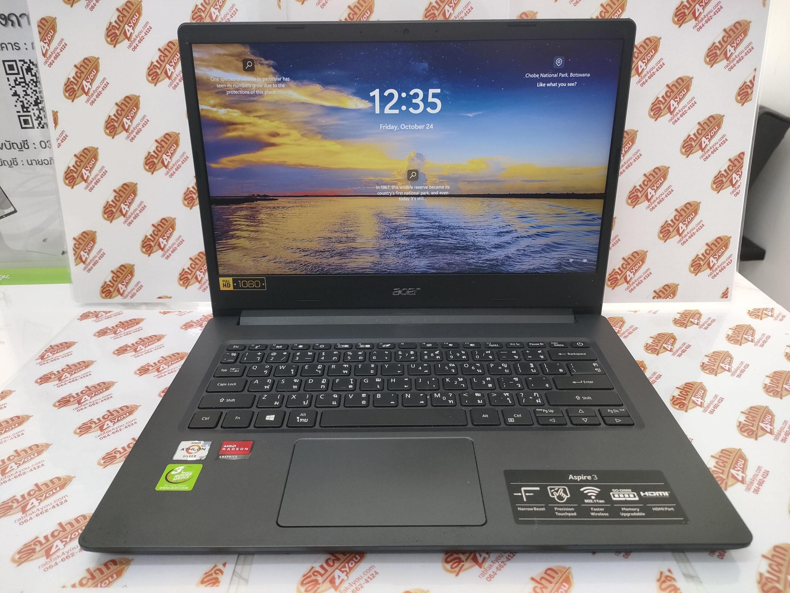 ขายถูกๆ ACER ASPIRE A314-22 CPU : AMD ATHLON SILVER 3050U / RAM : 8GB 2400MHz / SSD : 256GB สภาพ82% ตัวเครื่อง+สายชาร์จ ประกันหมดแล้ว