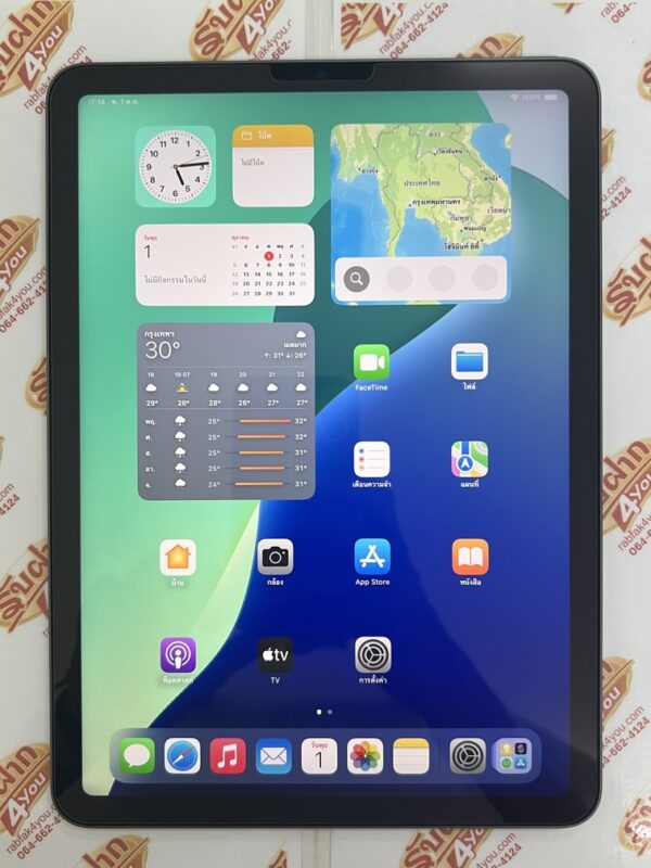 ขายถูกๆ iPad Air 5 WiFi 64GB สภาพสวย93% สุขภาพแบต79% สีSpace gray ศูนย์ไทย อุปกรณ์ครบกล่อง ตัวเครื่อง+หัว+สาย+คู่มือ+กล่อง ไม่ติดiCloud ประกันหมดแล้ว - Image 9