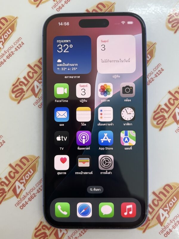 ขายถูก iPhone 16 128GB สุขภาพแบต94% สภาพสวย93% สีBlue ศูนย์ไทย อุปกรณ์ไม่มีนะครับ มีแต่ตัวเครื่อง ไม่ติดiCloud ประกันหมดวันที่ 24 ธันวาคม 2568 - Image 8
