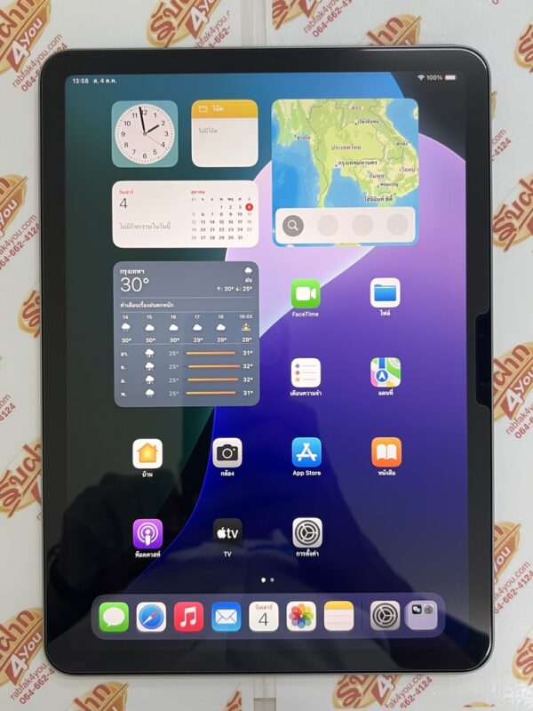 ขายถูกๆ iPad Air 7 M3 11 นิ้ว WiFi ใส่ซิมไม่ได้ 256GB การันตีความใหม่ จำนวนรอบชาร์จแค่ 3 รอบ สีSpace gray ศูนย์ไทย อุปกรณ์ไม่มีนะครับ หมด 8 กรกฎาคม 2570 - Image 8