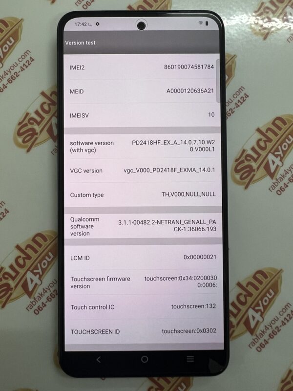 ขายถูกๆ Vivo Y200 5G RAM8GB ROM256GB ศูนย์ไทย สีดำ การันตีความใหม่ ครบกล่องมี ตัวเครื่อง+หัวชาร์จ+สายชาร์จ+เข็ม+คู่มือ+กล่อง ไม่ติดสัญญา หมด 7 มิถุนายน 2569 - Image 15