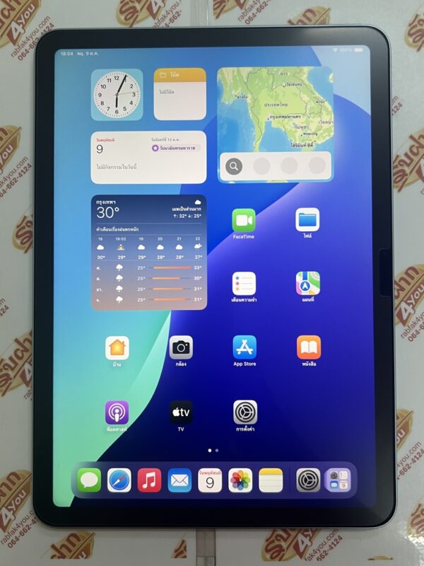 ขายถูกๆ iPad Air 6 M2 11 นิ้ว WiFi ใส่ซิมไม่ได้ 128GB การันตีความใหม่ สุขภาพแบต100% สีBlue ศูนย์ไทย อุปกรณ์ครบกล่อง ประกันยาวๆหมดวันที่ 27 กุมภาพันธ์ 2570 - Image 11