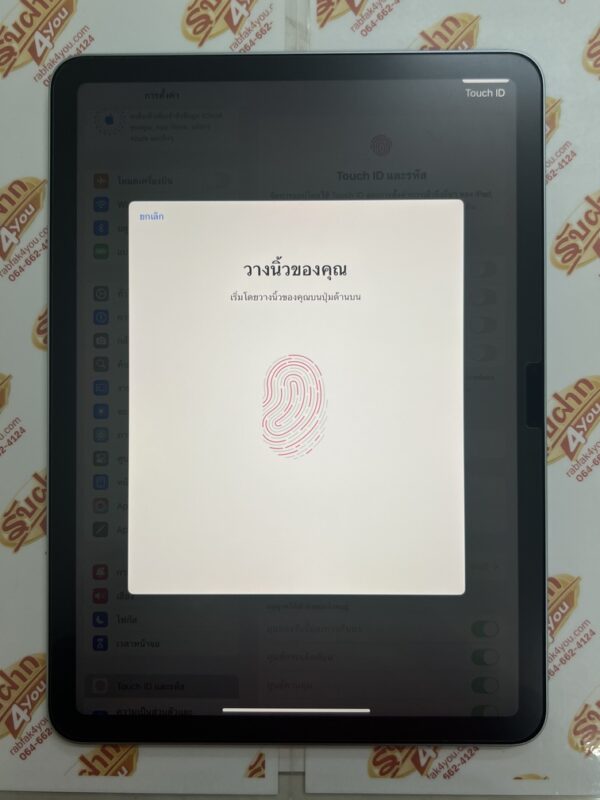 ขายถูกๆ iPad Air 6 M2 11 นิ้ว WiFi ใส่ซิมไม่ได้ 128GB การันตีความใหม่ สุขภาพแบต100% สีBlue ศูนย์ไทย อุปกรณ์ครบกล่อง ประกันยาวๆหมดวันที่ 27 กุมภาพันธ์ 2570 - Image 15
