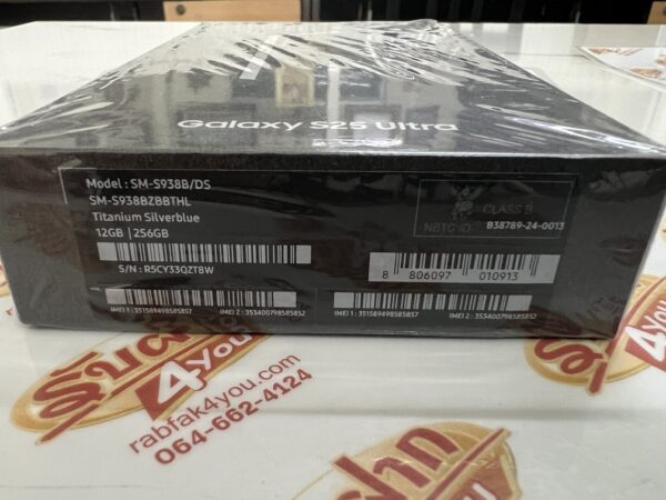 ขายถูก Samsung S25 Ultra 5G Ram12GB Rom256GB การันตีความใหม่ สีSilverblue อุปกรณ์ครบกล่อง ไม่ติดสัญญา ประกันยาวๆหมดเดือน มิถุนายน 2569 ปีหน้า - Image 3