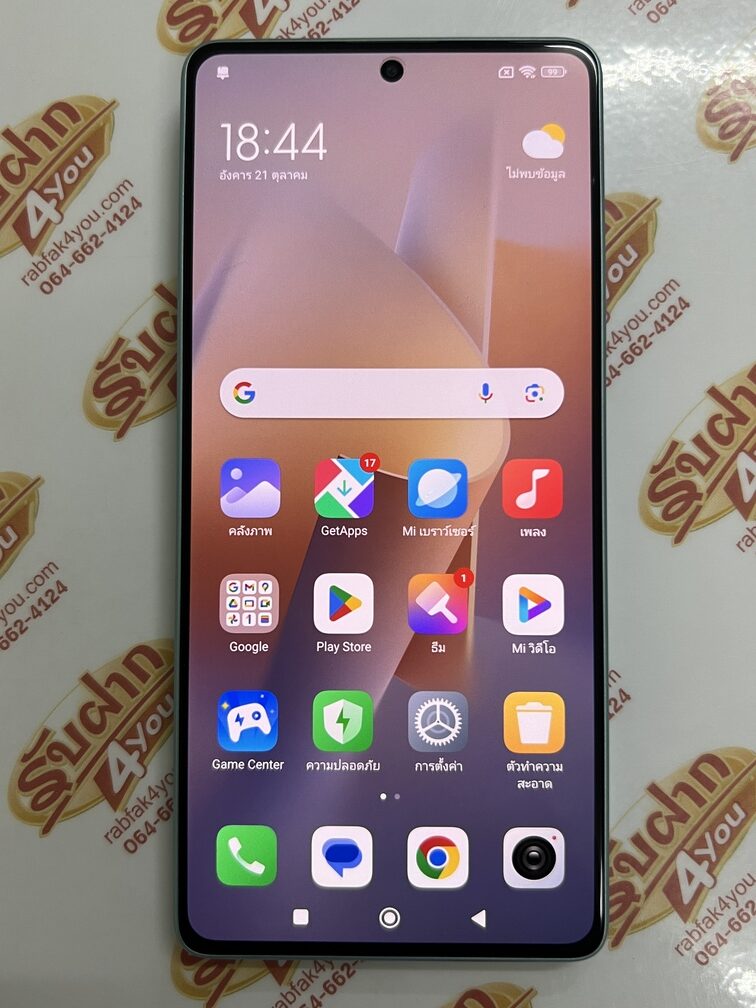 ขายถูกๆ Xiaomi Redmi Note 13 5G Ram12GB Rom512GB (ตัวท๊อป) การันตีความใหม่ สีOcean Teal อุปกรณ์ไม่มีนะครับ มีแต่ตัวเครื่อง ไม่ติดสัญญา ประกันหมดแล้ว - Image 8