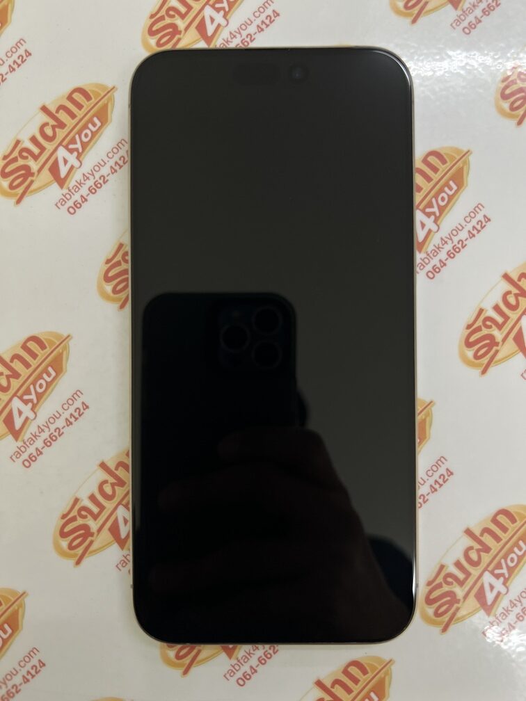 ขายถูก iPhone 15 Pro Max 256GB สุขภาพแบต89% การันตีความใหม่ สีNatural titanium ศูนย์ไทย อุปกรณ์ไม่มีนะครับ ไม่ติดiCloud ประกันหมดแล้ว - Image 2