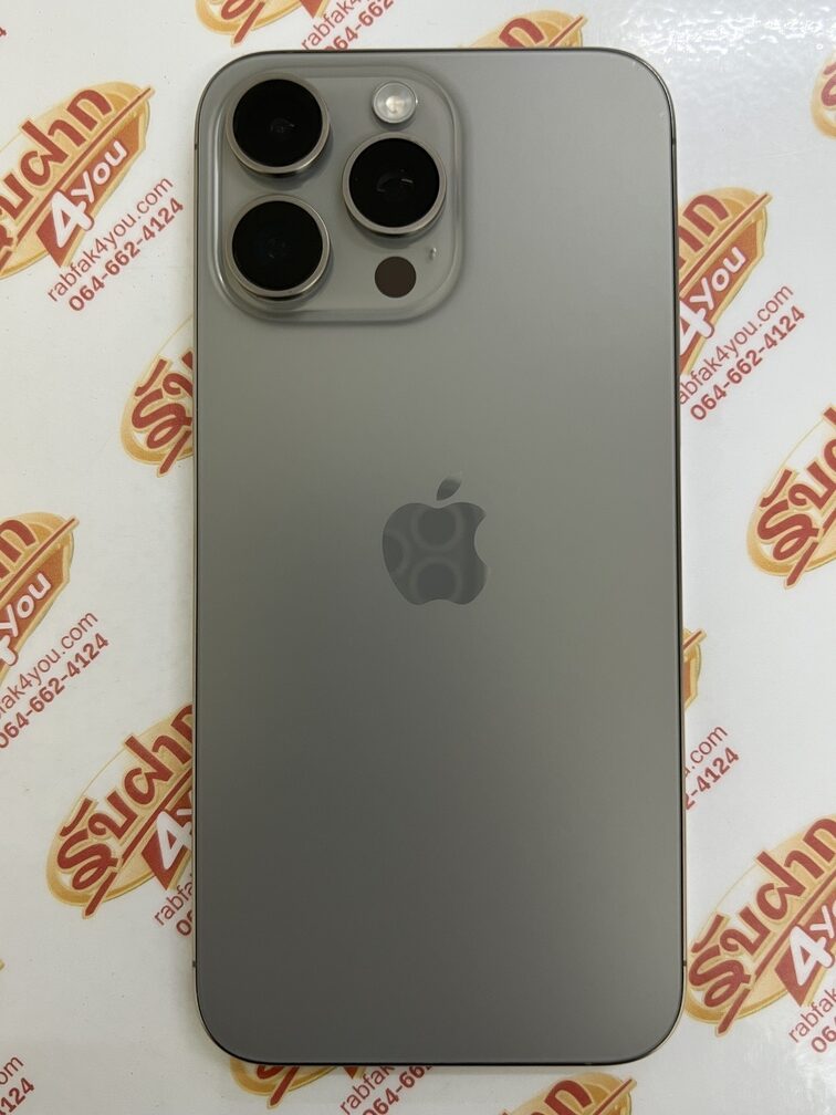 ขายถูก iPhone 15 Pro Max 256GB สุขภาพแบต89% การันตีความใหม่ สีNatural titanium ศูนย์ไทย อุปกรณ์ไม่มีนะครับ ไม่ติดiCloud ประกันหมดแล้ว - Image 3