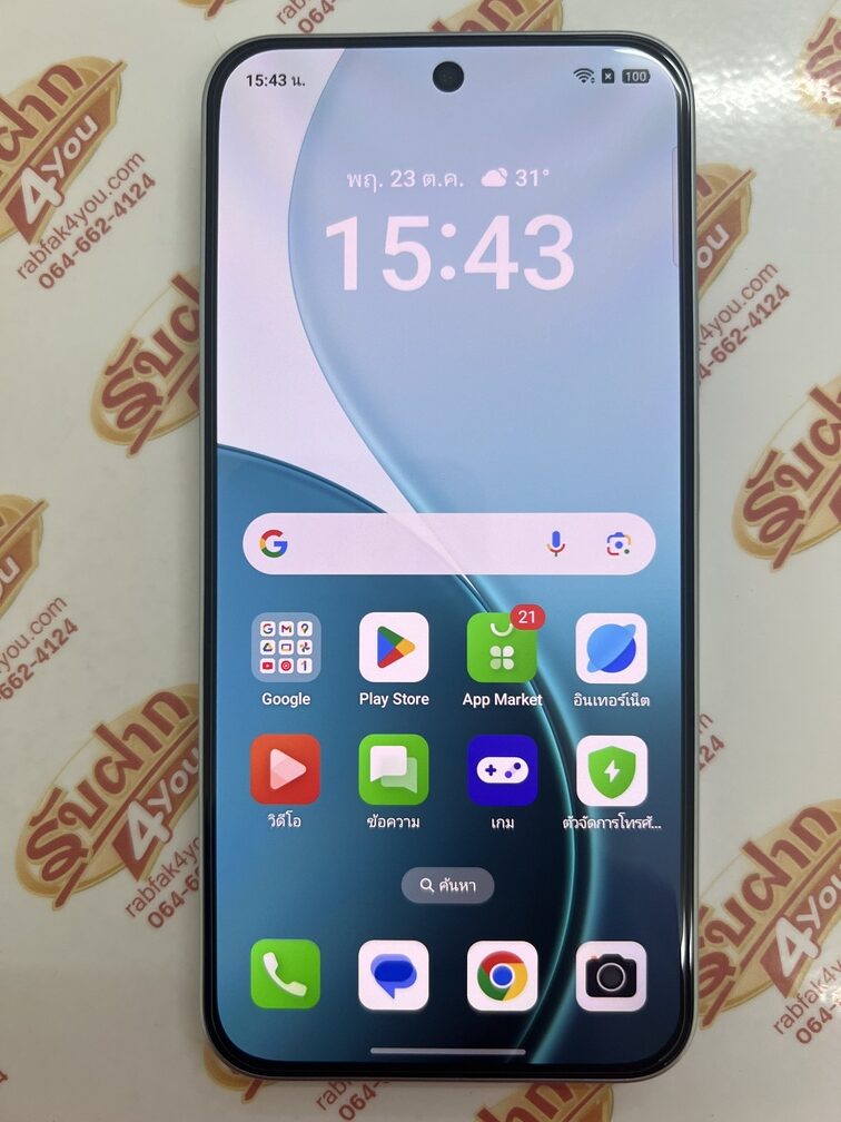 ขายถูก OPPO Reno 14F 5G Ram8GB Rom256GB การันตีความใหม่ สีฟ้า อุปกรณ์ครบกล่องมี ตัวเครื่อง+หัวชาร์จ+สายชาร์จ+เข็ม+คู่มือ+กล่อง ไม่ติดสัญญา หมด 7 กันยายน 69 - Image 11
