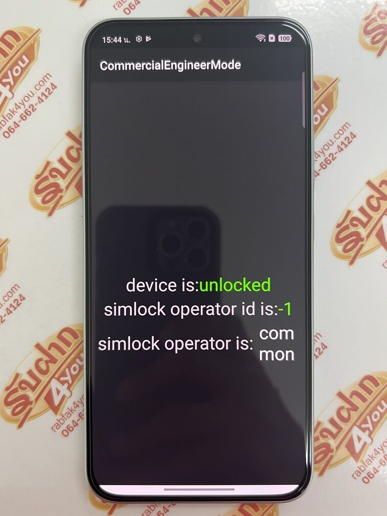 ขายถูก OPPO Reno 14F 5G Ram8GB Rom256GB การันตีความใหม่ สีฟ้า อุปกรณ์ครบกล่องมี ตัวเครื่อง+หัวชาร์จ+สายชาร์จ+เข็ม+คู่มือ+กล่อง ไม่ติดสัญญา หมด 7 กันยายน 69 - Image 14