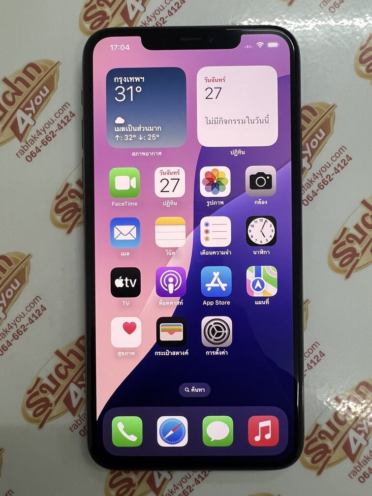 ขายถูก iPhone 11 Pro Max 64GB สภาพสวย90% สุขภาพแบต83% สีเขียว ศูนย์ไทย อุปกรณ์ไม่มีนะครับ มีแต่ตัวเครื่อง ไม่ติดiCloud ประกันหมดแล้ว - Image 8