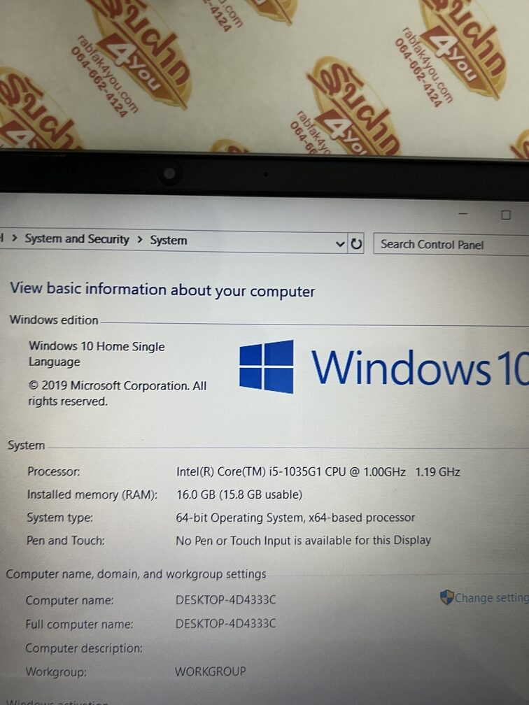 ขายถูกๆ HP Pavilion 15-cw1038au i5-1035G1/NVIIDA GeForce MX250 2GB/RAM16GB/SSD500GB จอ15.6นิ้ว HD คีร์บอร์ดมีไฟ สภาพ87% มีรอยตามการใช้งาน - Image 9