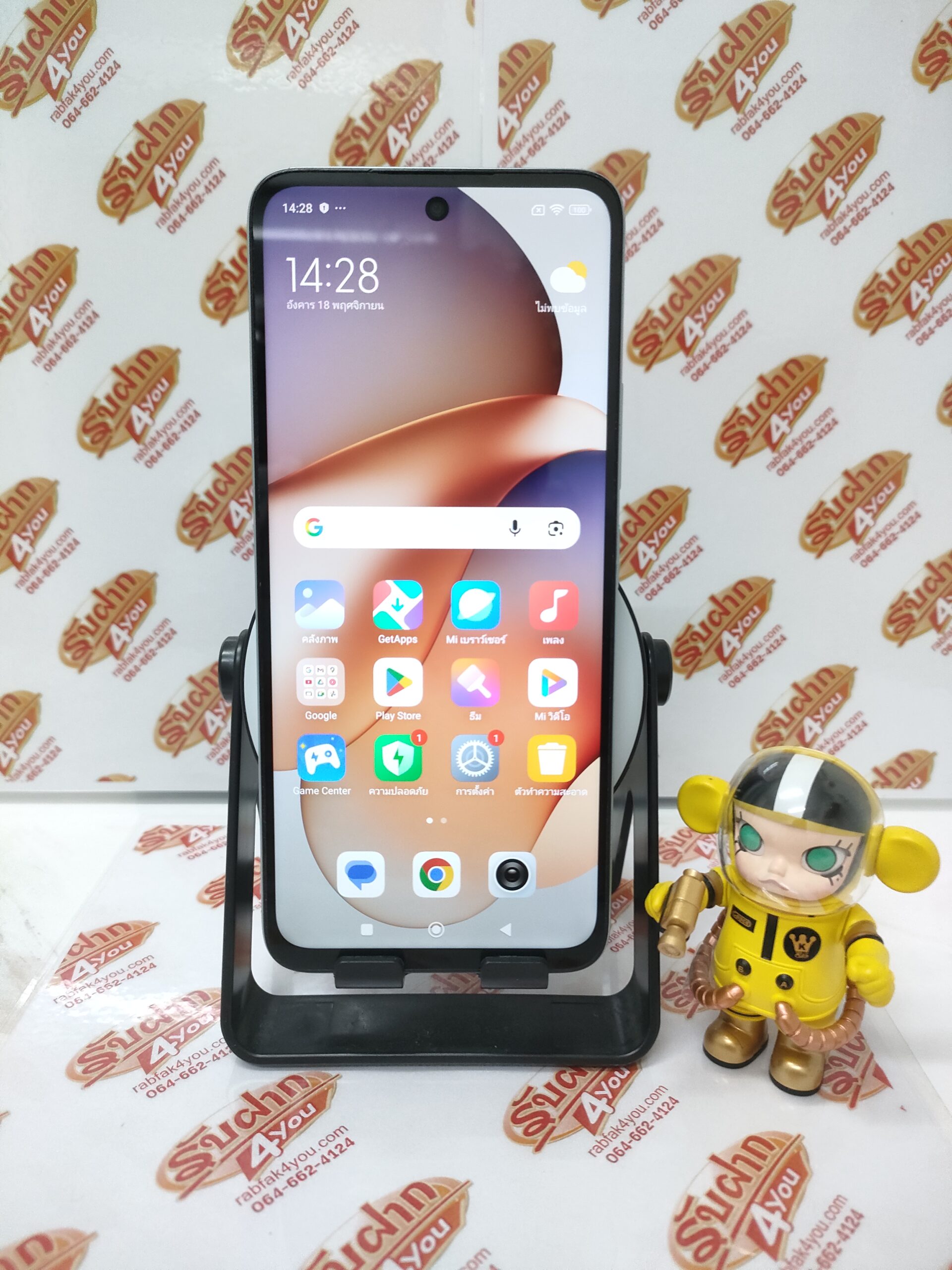 ขายถูกๆ Realme 13 5G Ram8GB Rom128GB จอ6.79นิ้ว สภาพ81% เครื่องมีรอยตามการใช้งานนะครับ(แต่จอสวยไม่มีรอย) สีเขียว อุปกรณ์ไม่มีนะครับ ไม่ติดสัญญา ประกันหมดแล้ว - Image 5