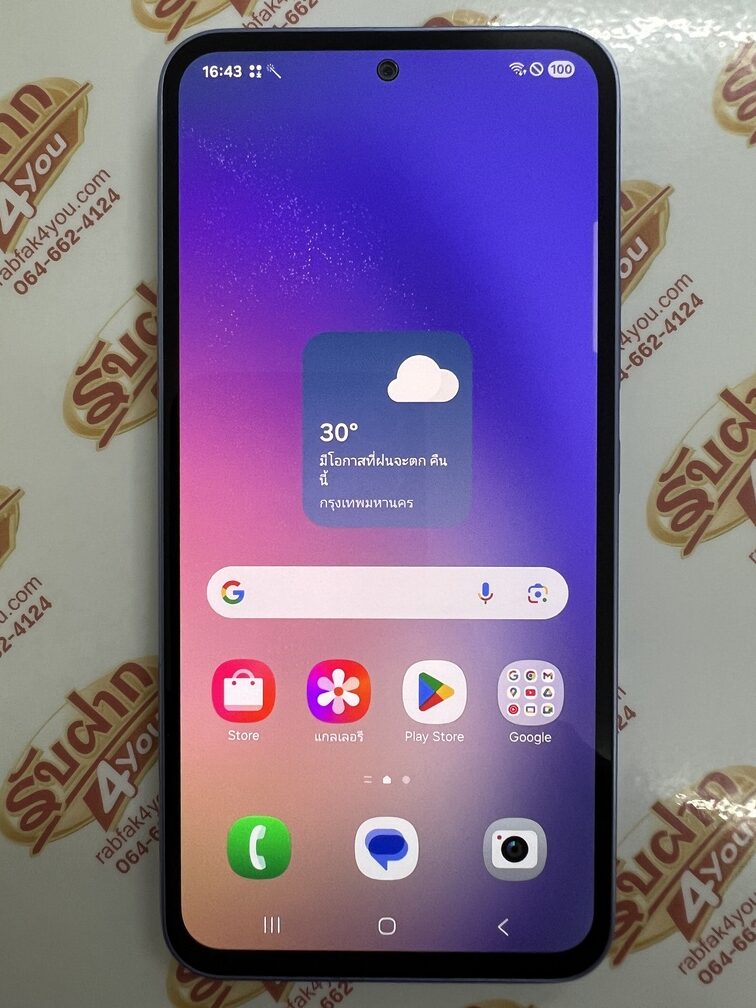 ขายถูกๆ Samsung A54 5G Ram8GB Rom128GB สภาพสวย92% สีม่วง อุปกรณ์ไม่มีนะครับ มีแต่ตัวเครื่อง ไม่ติดสัญญารายเดือน ประกันหมดแล้วครับ - Image 8