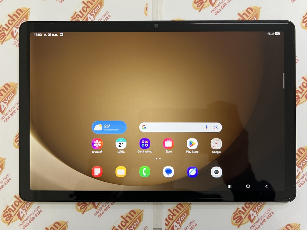 ขายถูก Samsung Tab A9+ 5G RAM8GB ROM128GB (ใส่ซิมโทรได้) สีSilver สภาพสวย90% อุปกรณ์มี ตัวเครื่อง+สายชาร์จ+กล่อง ไม่ติดสัญญา ประกันหมด พฤศจิกายน 2569 - Image 10