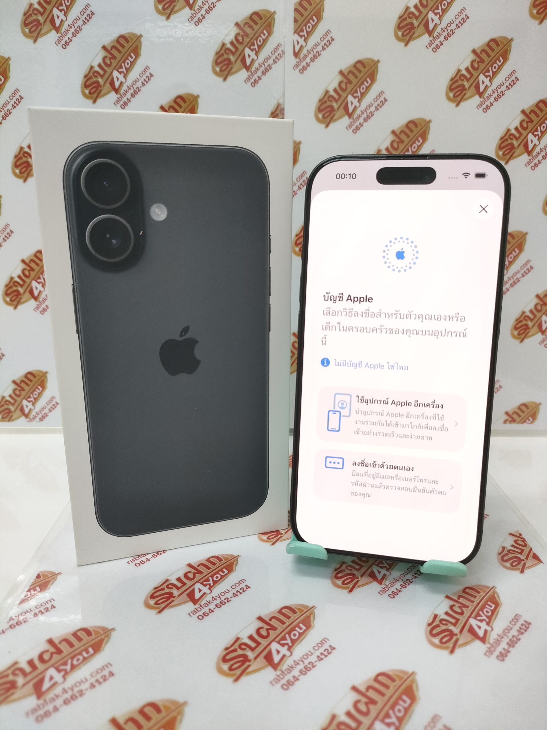 ขายถูก iPhone 17 256GB สภาพสวย95% การันตีความใหม่ สุขภาพแบต100% สีดำศูนย์ไทย อุปกรณ์มีกล่อง เข็มจิ้มซิม เคสใสและตัวเครื่อง ไม่ติดiCloud ประกันหมด 27 กันยายน 2026 - Image 6