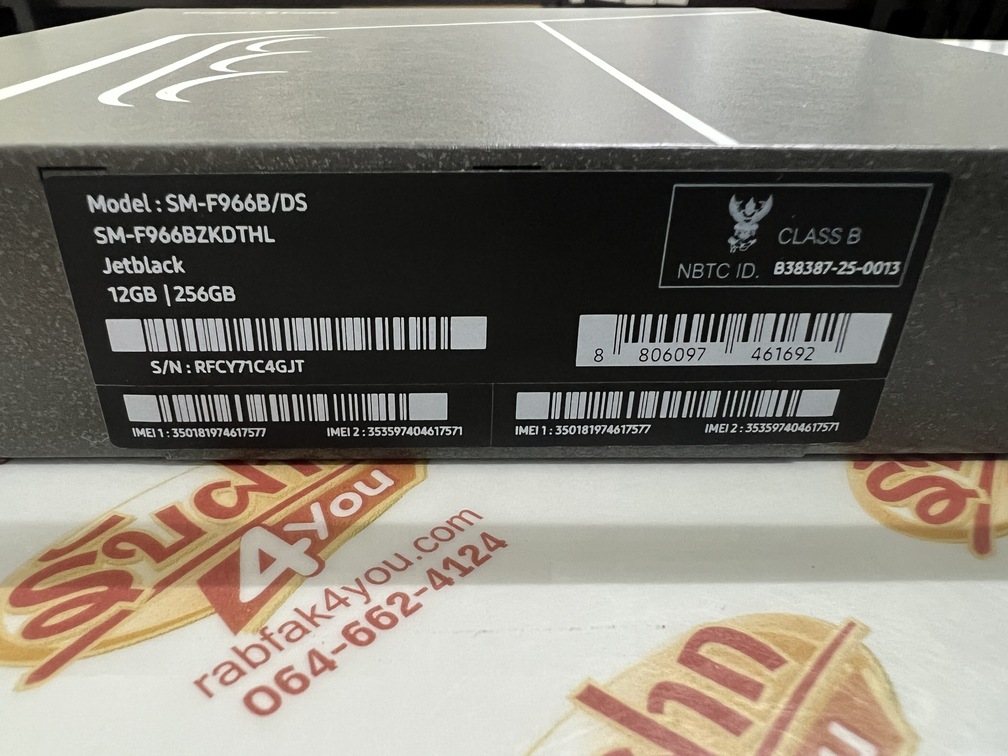 ขายถูก Samsung Galaxy Z Fold 7 5G Ram12GB Rom256GB สภาพสวย93% สี Jetblack อุปกรณ์ครบกล่อง ไม่ติดสัญญา ประกันยาวๆ Samsung Care+ หมด 22 สิงหาคม 2570 - Image 4