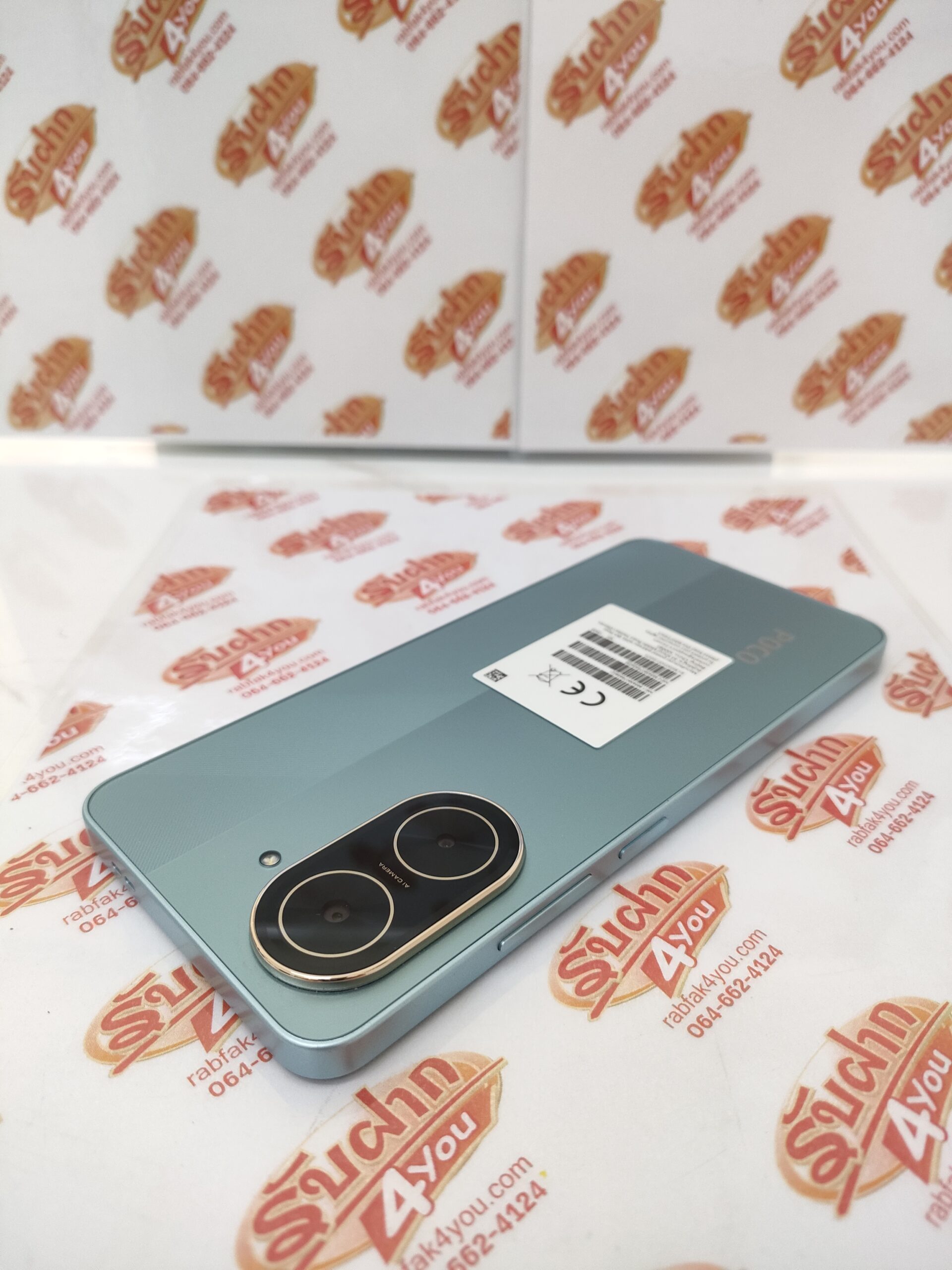 ขายถูกๆ POCO C71 Ram6GB Rom128GB จอ6.88นิ้ว สภาพสวย95% สีBlue อุปกรณ์มีสายชาร์จ + อแดปเตอร์ - Image 2