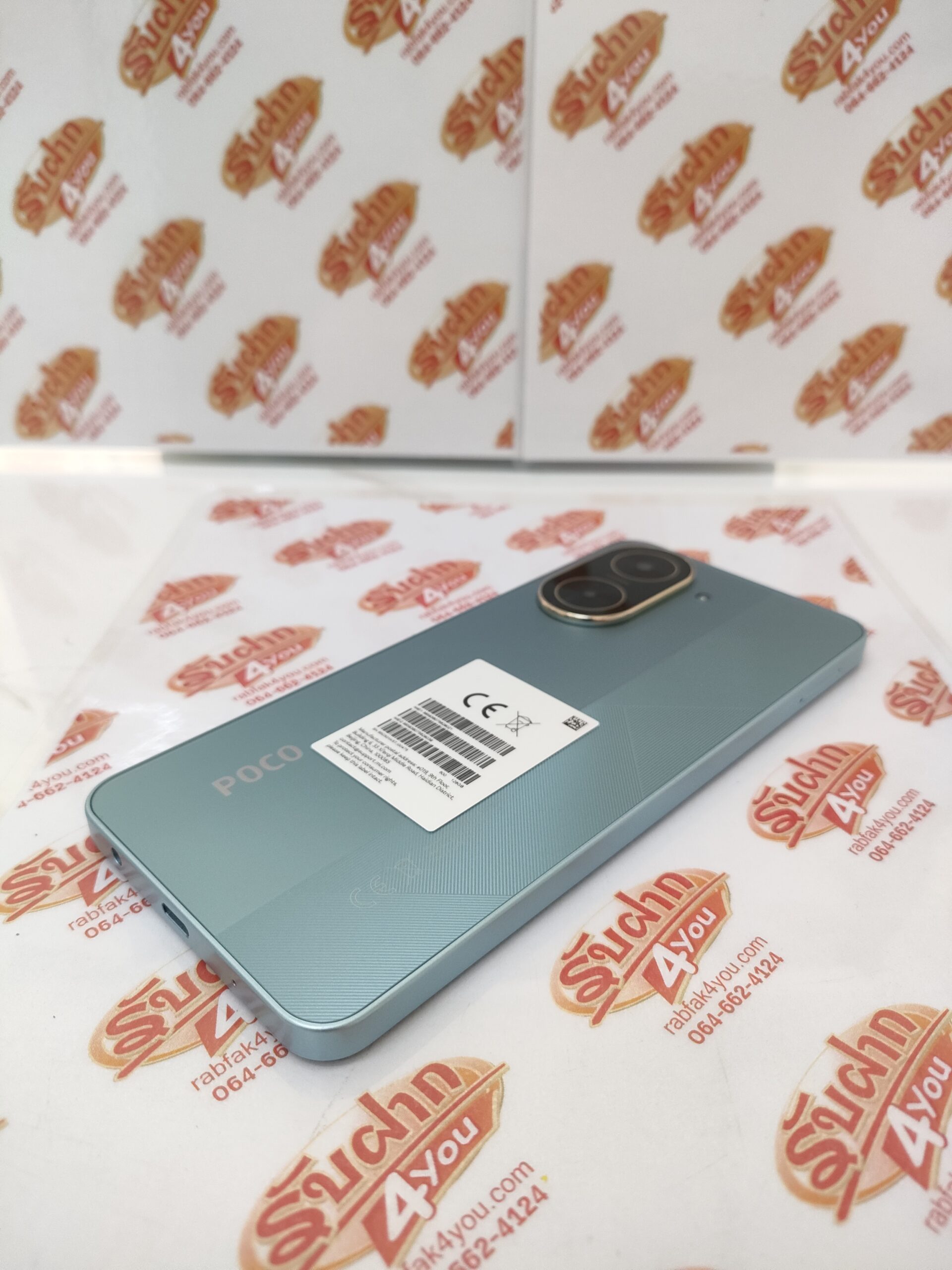 ขายถูกๆ POCO C71 Ram6GB Rom128GB จอ6.88นิ้ว สภาพสวย95% สีBlue อุปกรณ์มีสายชาร์จ + อแดปเตอร์ - Image 3