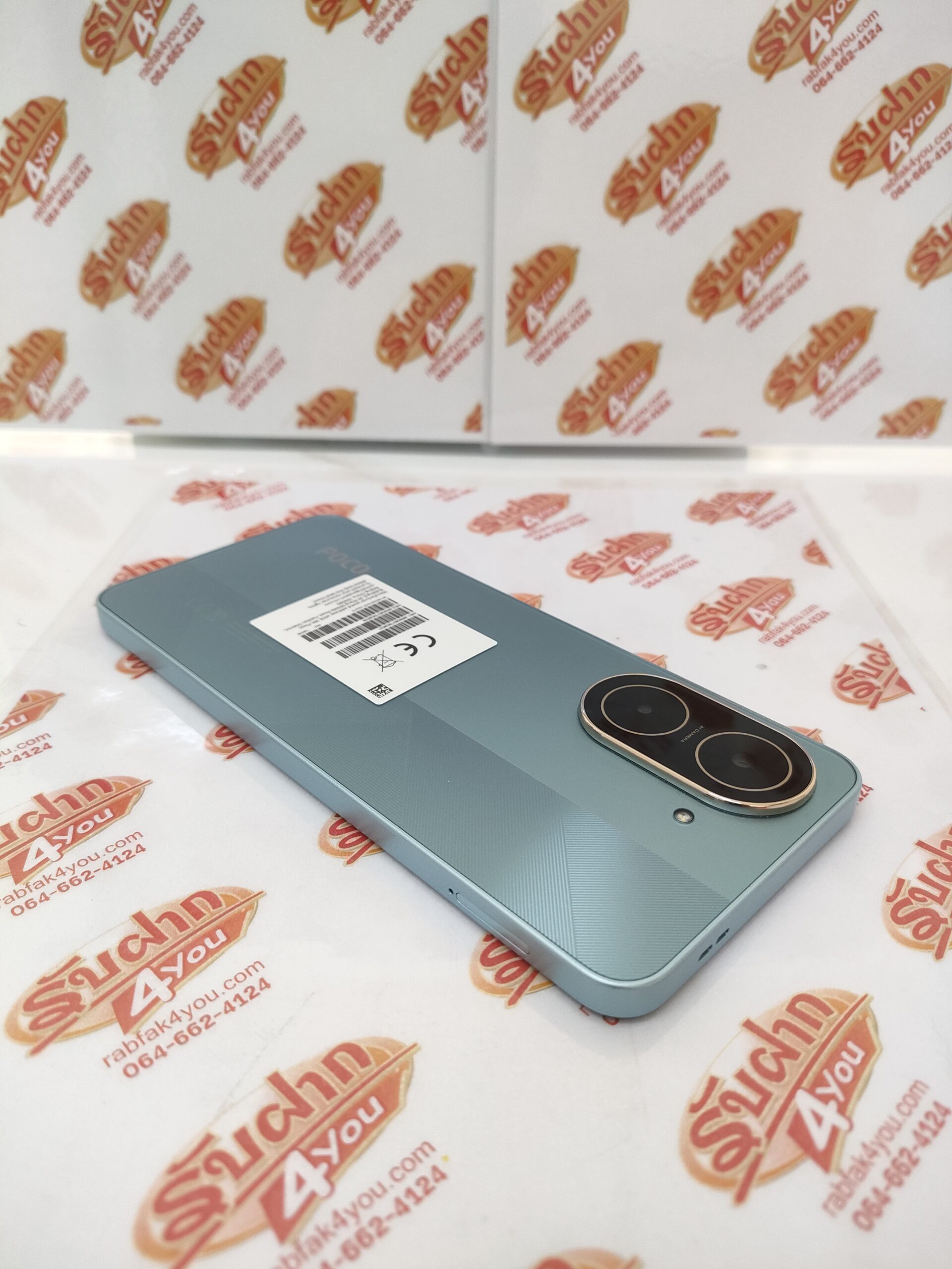 ขายถูกๆ POCO C71 Ram6GB Rom128GB จอ6.88นิ้ว สภาพสวย95% สีBlue อุปกรณ์มีสายชาร์จ + อแดปเตอร์ - Image 4