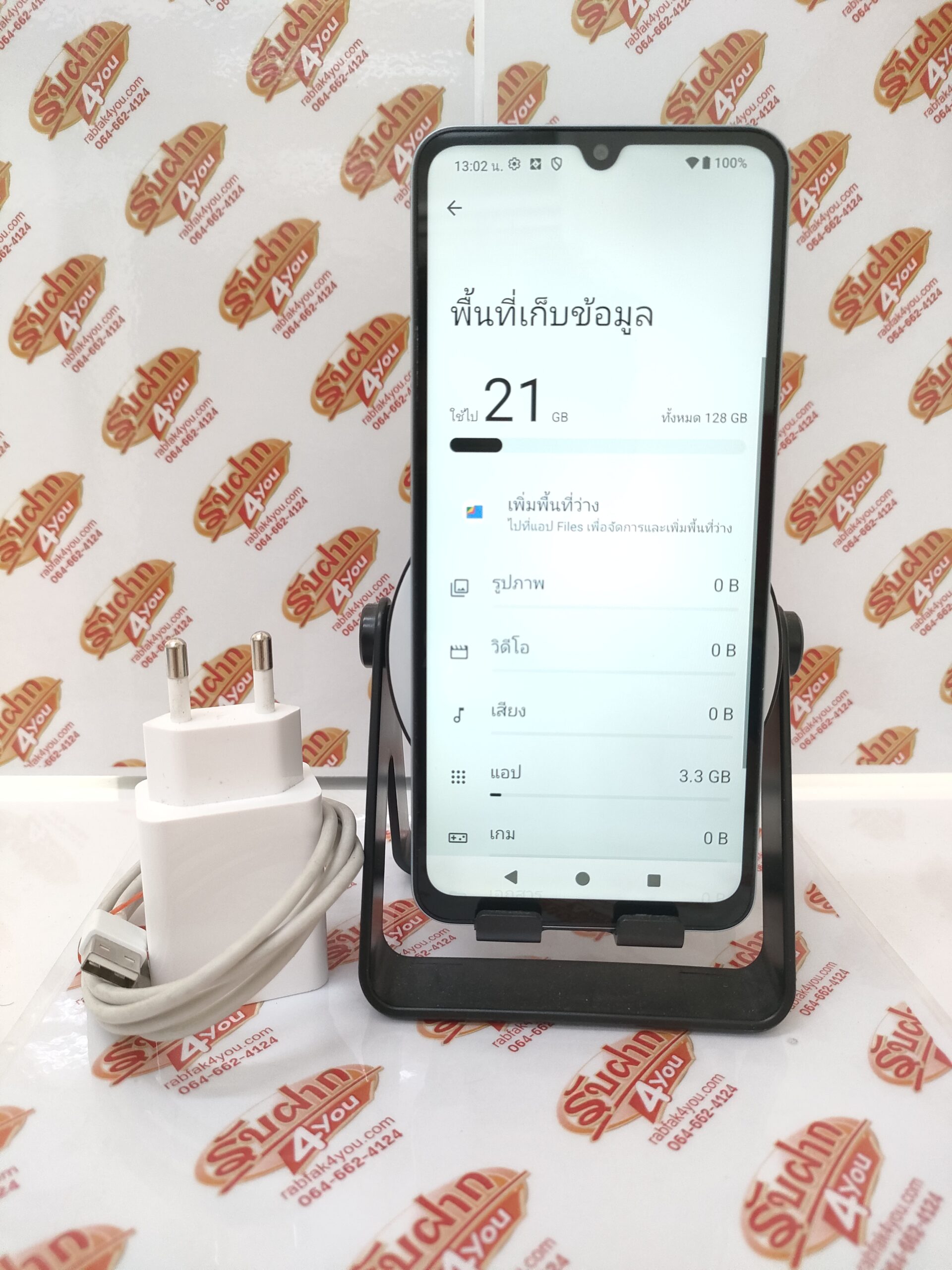 ขายถูกๆ POCO C71 Ram6GB Rom128GB จอ6.88นิ้ว สภาพสวย95% สีBlue อุปกรณ์มีสายชาร์จ + อแดปเตอร์ - Image 9