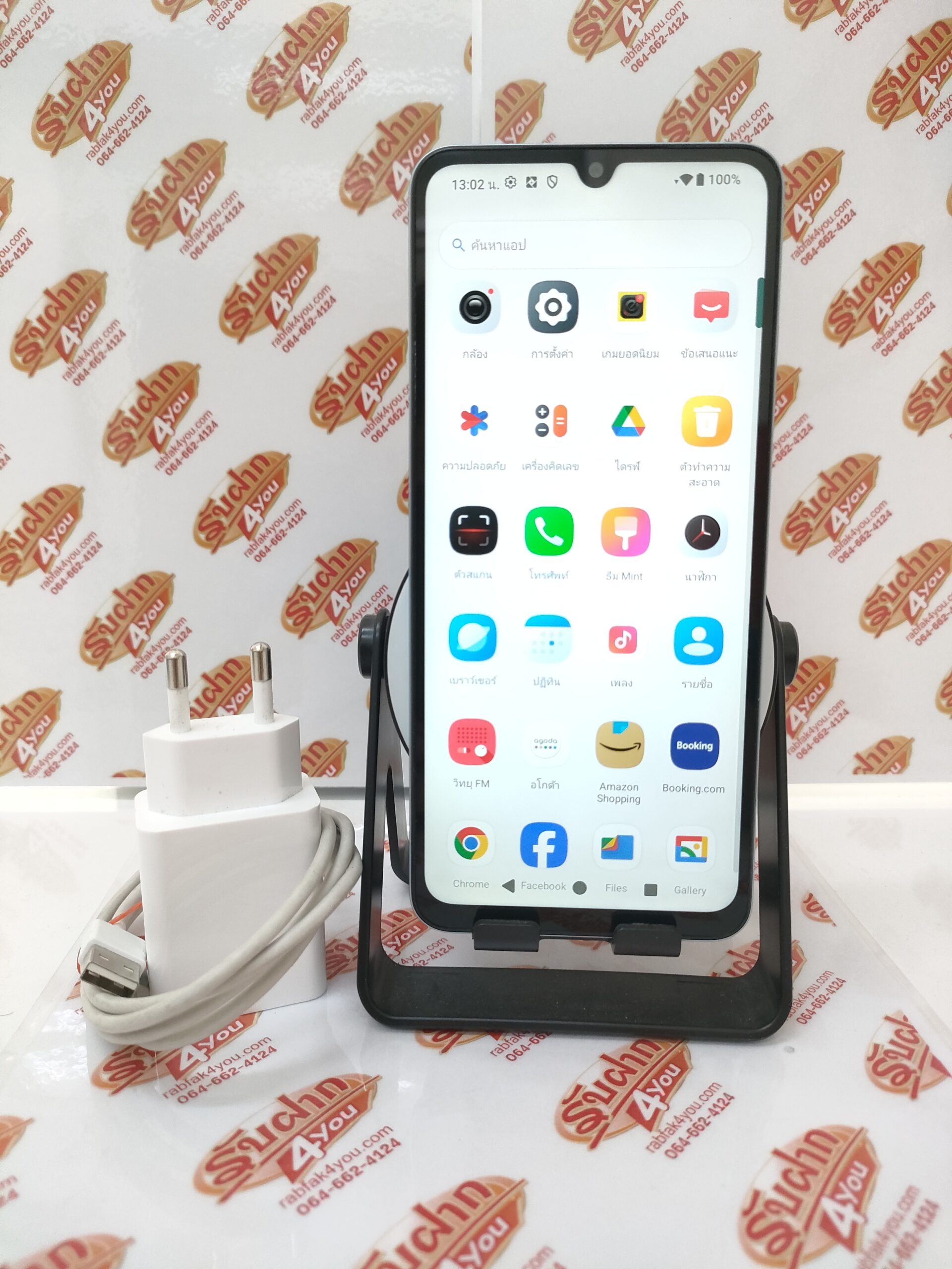 ขายถูกๆ POCO C71 Ram6GB Rom128GB จอ6.88นิ้ว สภาพสวย95% สีBlue อุปกรณ์มีสายชาร์จ + อแดปเตอร์ - Image 10