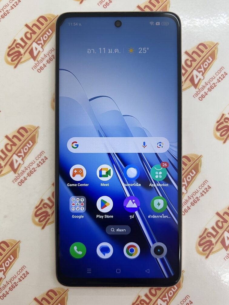 ขายถูกๆ Realme 11 5G Ram8GB Rom256GB สภาพ85% เครื่องมีรอยตามการใช้งานนะครับ มุมจอบนมีแถบดำนิดนึงมองแทบไม่เห็น สีทอง อุปกรณ์ไม่มีนะครับ ไม่ติดสัญญา - Image 8