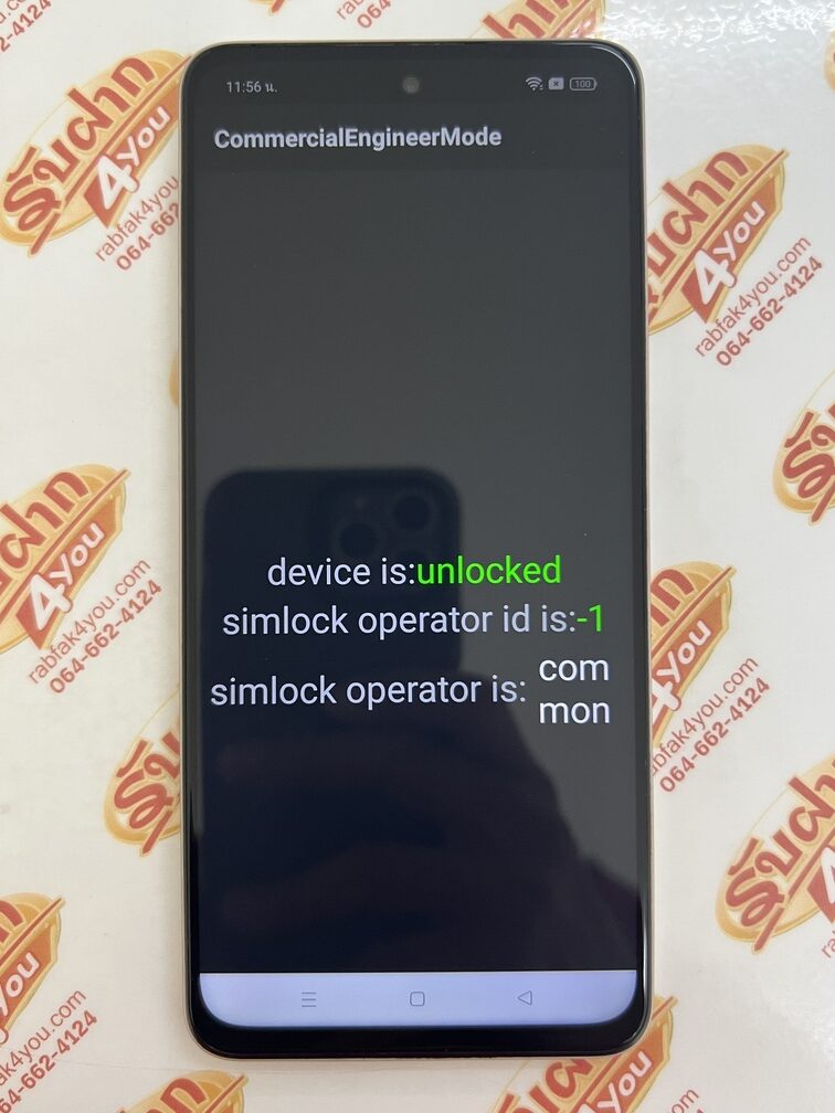 ขายถูกๆ Realme 11 5G Ram8GB Rom256GB สภาพ85% เครื่องมีรอยตามการใช้งานนะครับ มุมจอบนมีแถบดำนิดนึงมองแทบไม่เห็น สีทอง อุปกรณ์ไม่มีนะครับ ไม่ติดสัญญา - Image 10