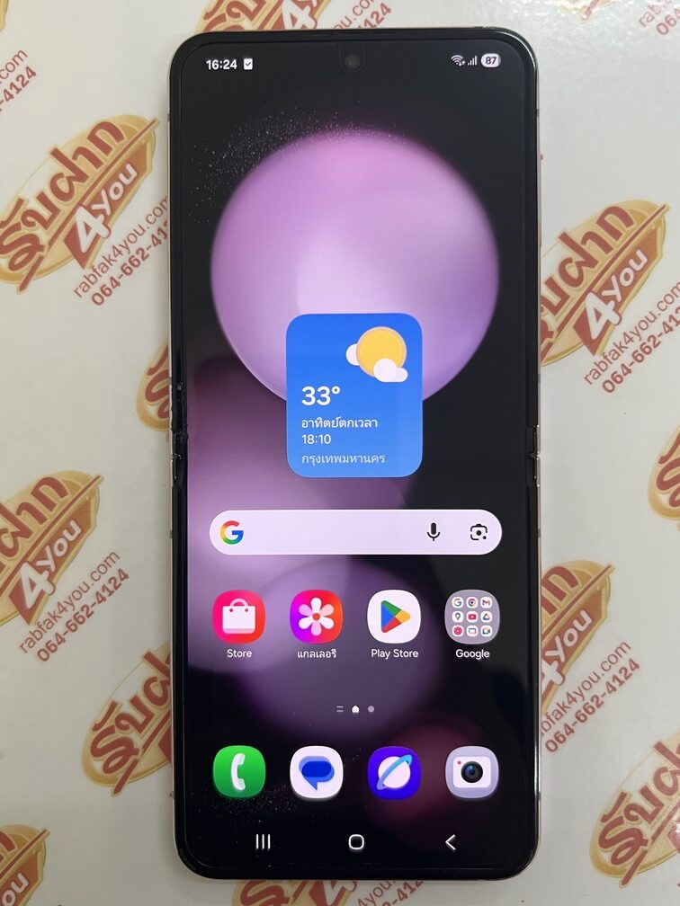 ขายถูกๆ Samsung Z Flip 5 5G Ram8GB Rom256GB สภาพสวย88% เส้นพลาสติ๊กขอบจอมีรอยแตกนิดนึงมองแทบไม่เห็น สีPurple ไม่ติดสัญญา ประกันหมดแล้ว - Image 8