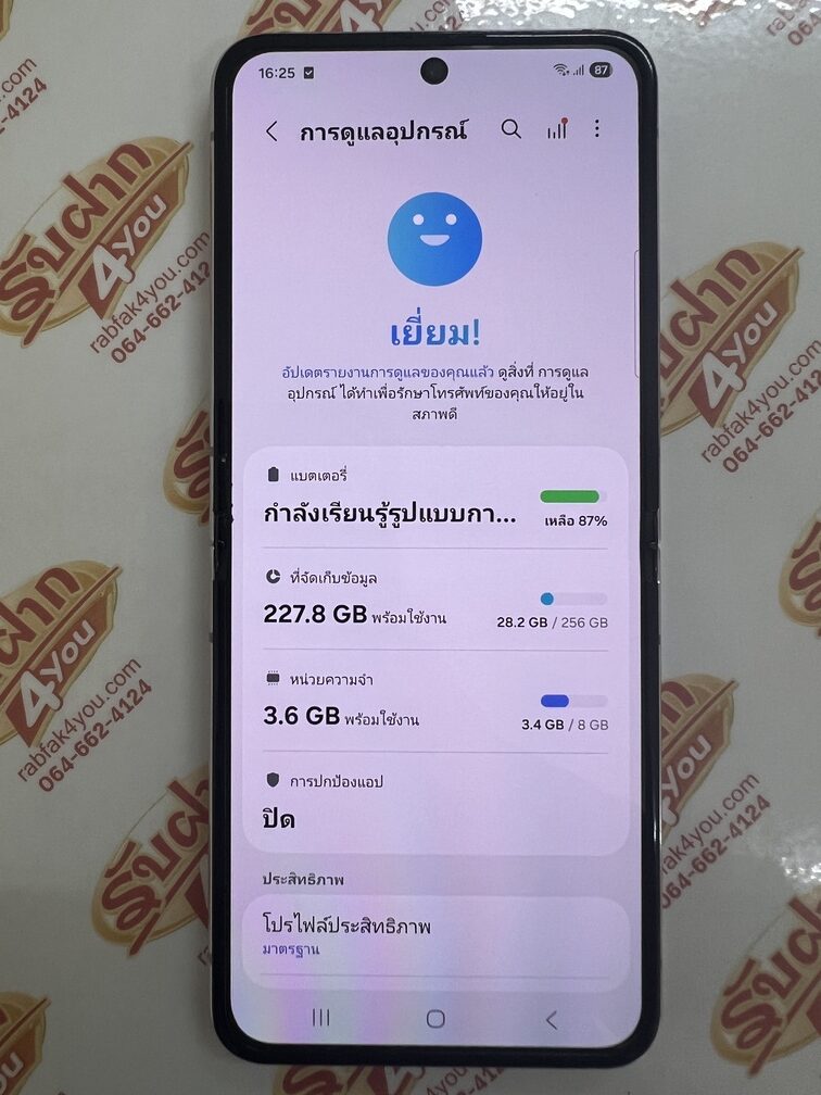 ขายถูกๆ Samsung Z Flip 5 5G Ram8GB Rom256GB สภาพสวย88% เส้นพลาสติ๊กขอบจอมีรอยแตกนิดนึงมองแทบไม่เห็น สีPurple ไม่ติดสัญญา ประกันหมดแล้ว - Image 10