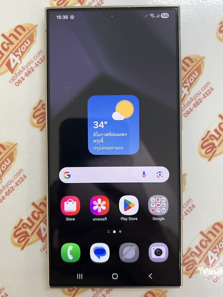 ขายถูก Samsung Galaxy S24 Ultra 5G RAM12GB ROM256GB สีGray สภาพสวย92% อุปกรณ์ไม่มีนะครับ มีแต่ตัวเครื่อง ไม่ติดสัญญา ประกันหมดแล้ว - Image 9