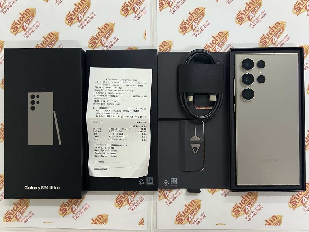 ขายถูก Samsung S24 Ultra 5G RAM12GB ROM512GB(ความจำเยอะ) สีGray สภาพสวย93% อุปกรณ์ครบกล่องพร้อมใบเสร็จ ไม่ติดสัญญา ประกันหมดแล้ว - Image 2