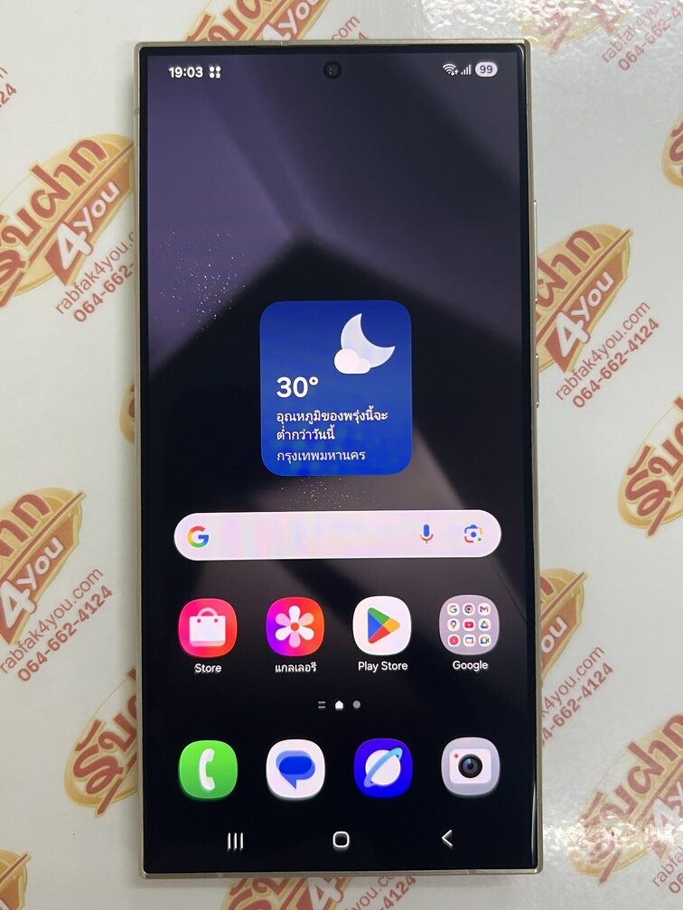 ขายถูก Samsung S24 Ultra 5G RAM12GB ROM512GB(ความจำเยอะ) สีGray สภาพสวย93% อุปกรณ์ครบกล่องพร้อมใบเสร็จ ไม่ติดสัญญา ประกันหมดแล้ว - Image 9