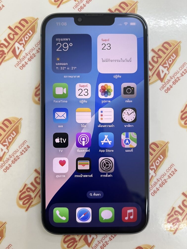 ขายถูก iPhone 14 128GB สภาพสวย89% ขอบมีรอยนิดหน่อยตามการใช้งานโดยรวมแล้วสวย สุขภาพแบต83% ศูนย์ไทย อุปกรณ์ครบกล่อง ไม่ติดiCloud ประกันหมดแล้ว - Image 9