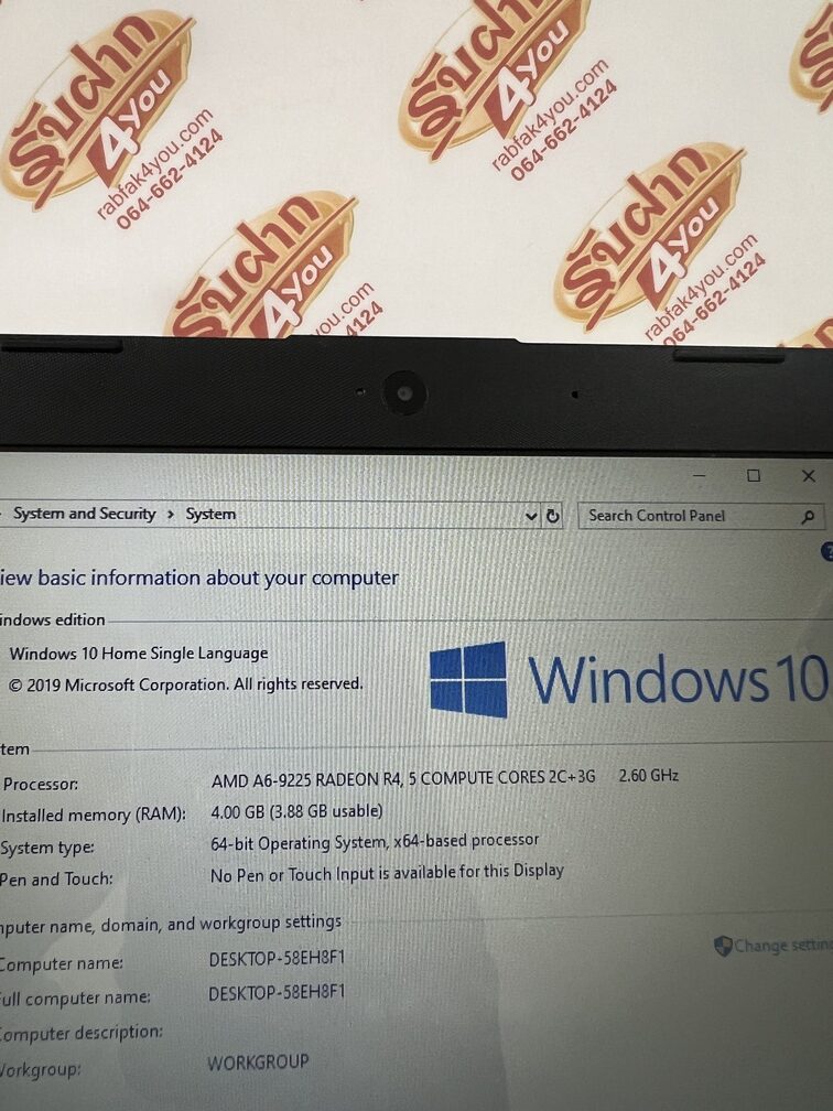 ขายถูกๆ HP 14-cm0011AU CPU AMD A6-9225/RAM4GB/HDD1TB จอ14นิ้ว HD(1366x768) เครื่องสีขาว สภาพ85% อุปกรณ์มี ตัวเครื่อง+สายชาร์จ ประกันหมดแล้ว - Image 7